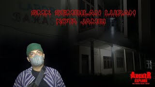 Download Lagu SMK SEMBILAN LURAH KOTA JAMBI (AD KASA) MP3
