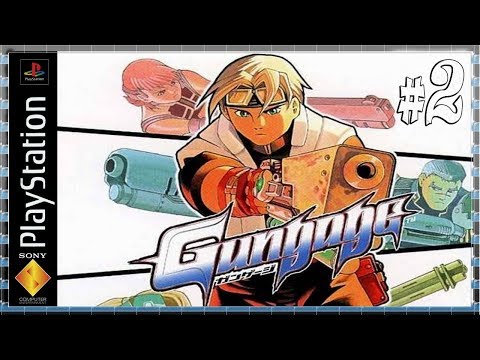 Gungage :: PSOne :: Прохождение :: WAKLE :: #2