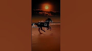 ماتيسر من الذكر الحكيم تلاوة خاشعة مؤثرة