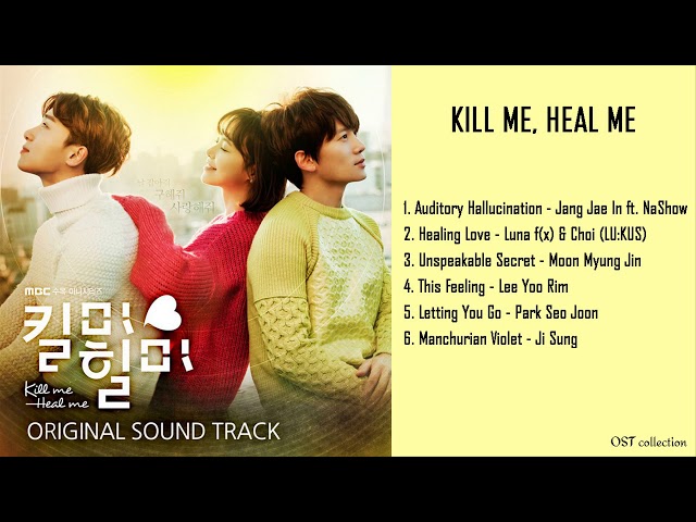 Kill Me, Heal Me OST collection class=