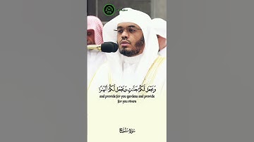#ياسر_الدوسري #تلاوات #قرآن #قران_كريم #quran