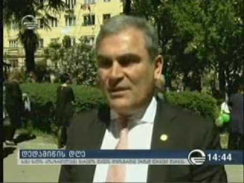 დედამიწის დღე 95 ე საბავშვო ბაღში