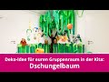Dschungel-Basteln in der Kita | Elviras Bastelmaterial | Basteln mit Kindern