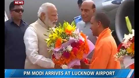 PM arrives in Lucknow for UP CM swearing-in