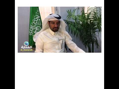 لقاء مع المهندس عبدالله بن أحمد الأحمد مدير عام المرصد الحضري الشرقية حوار عبدالعزيز المشر ف