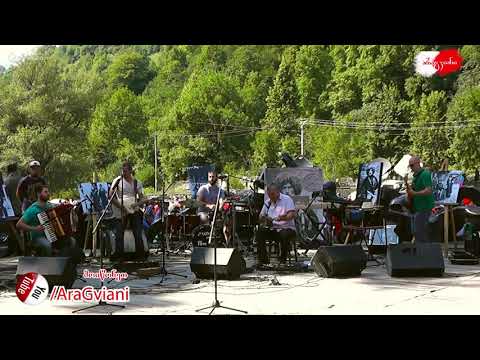 33ა - ადე შახედე ქვეყანას