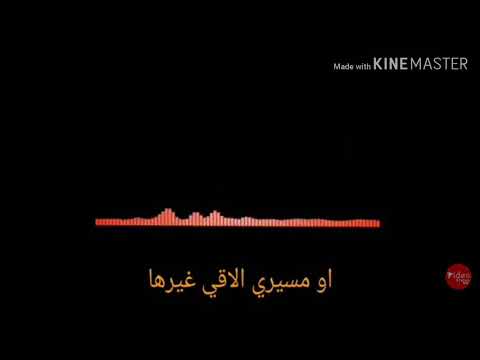 مش هقول قصه راحت حاله واتس حزينه 2019
