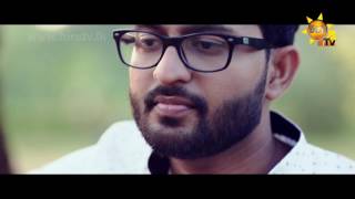 Ananthen Eha - Dulakshana Achintha [www.hirutv.lk]