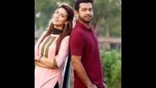 Priyo khamakheyali | OST of Hotat Biye | Tahsan | Mim | Tanjir | Tahsan Shuvo | Naved | Belian Bipu