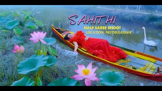 Palike Gorinka Song Half Saree Outdoor Cinematic Shoot At Mothugudemshivarathodcinesnapclicks