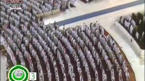 سورة الملك [ 1 - 30 ] - صلاة الفجر من المسجد الحرام 06-03-1428 - لفضيلة الشيخ سعود الشريم