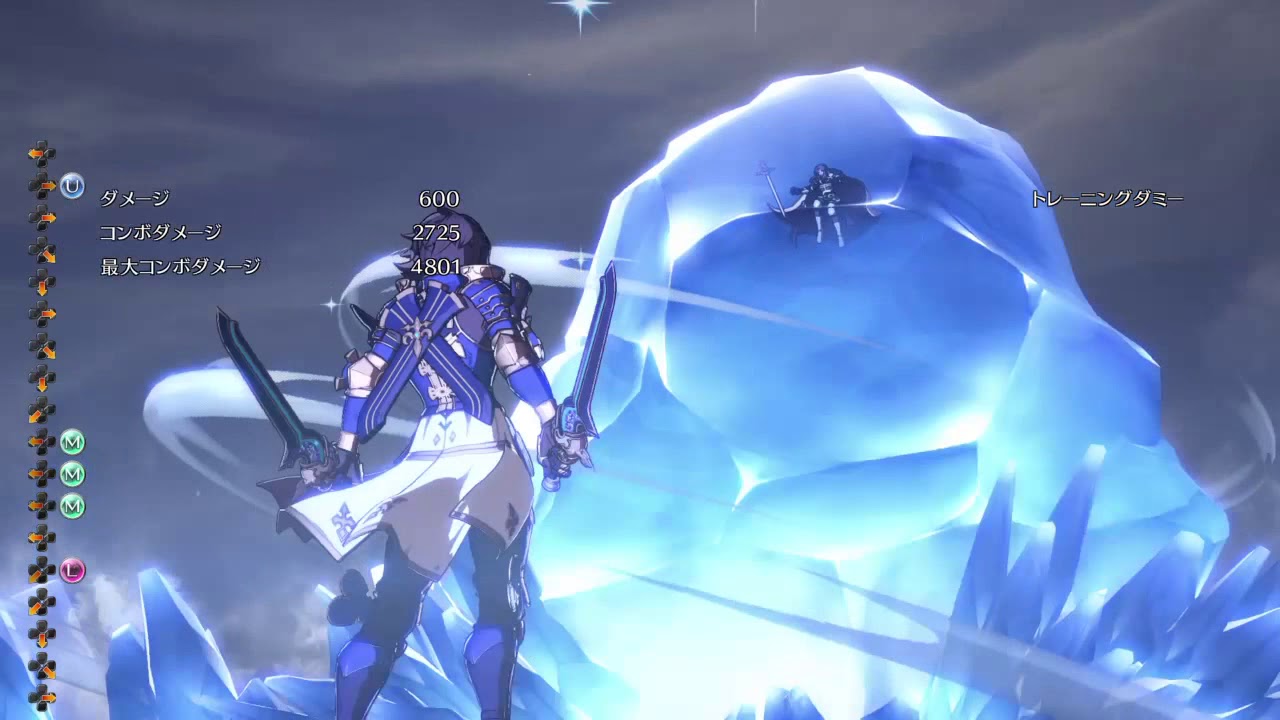 グラブルVS】ランスロットのコンボと立ち回り解説【GBVS】 - 神ゲー攻略