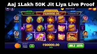 Explore Slot Game 1Lakh 50K Jita 😎|| Explore Slot Game Winning Tricks|| Teen Patti Master Game Trick