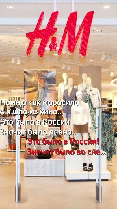 Помню как моросило...#монеточка #помню #ютуб #ностальгия #ютуб #юмор # ...