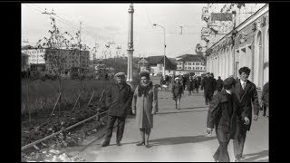 Мурманск 1960-е годы / Murmansk in the 1960s