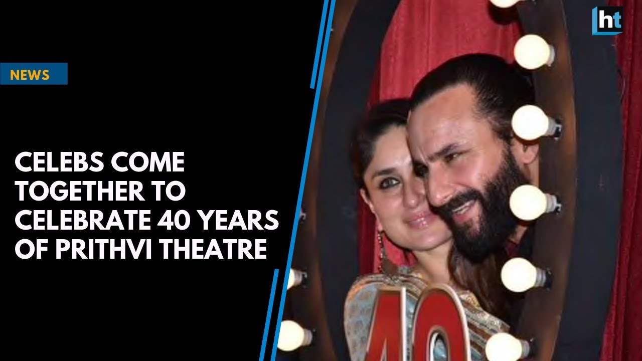 Celebs come together to celebrate 40 years of Prithvi Theatre