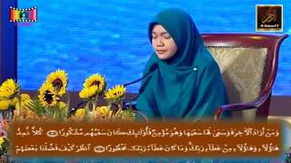 Majlis Menghafaz Al-Quran Peringkat Kebangsaan 2017 - Siti Aisyah Humaira (Kedah)