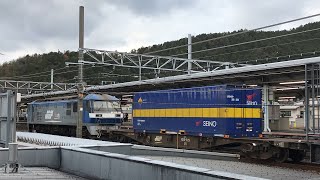 2059レ EF210 代走