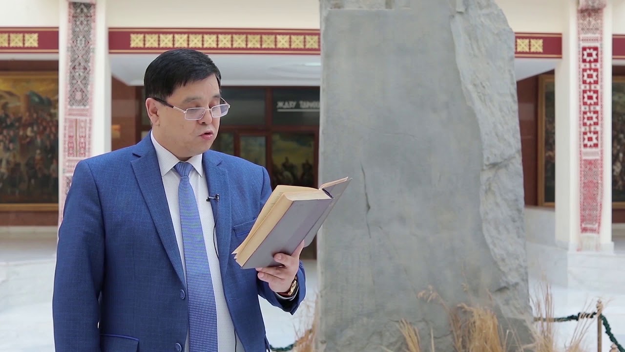 Ректорский грант ену