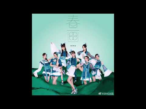 春畫