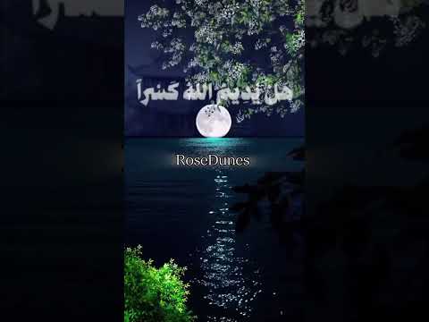  كلام من ذه حكم دعائي حكمة دعاء  إن بعد العسر يسرى