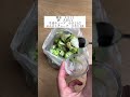 【コレ食べて痩せた】ブロッコリー茹でたらバカ！ウマ過ぎ秒殺の食べ方が激ヤバwww #Shorts #shorts