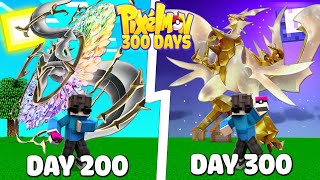 300 Ngày Minecraft TỐI THƯỢNG Pixelmon Triệu Hồi SIÊU THẦN ÁNH SÁNG !!