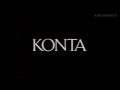 KONTA|いびつなワルツ