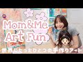 娘の掲げたテーマは〇〇🐰🎀？！想像以上に素敵な作品が出来ました🥹🎨🫶