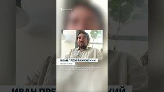 Кадыров против Пугачевой #shorts