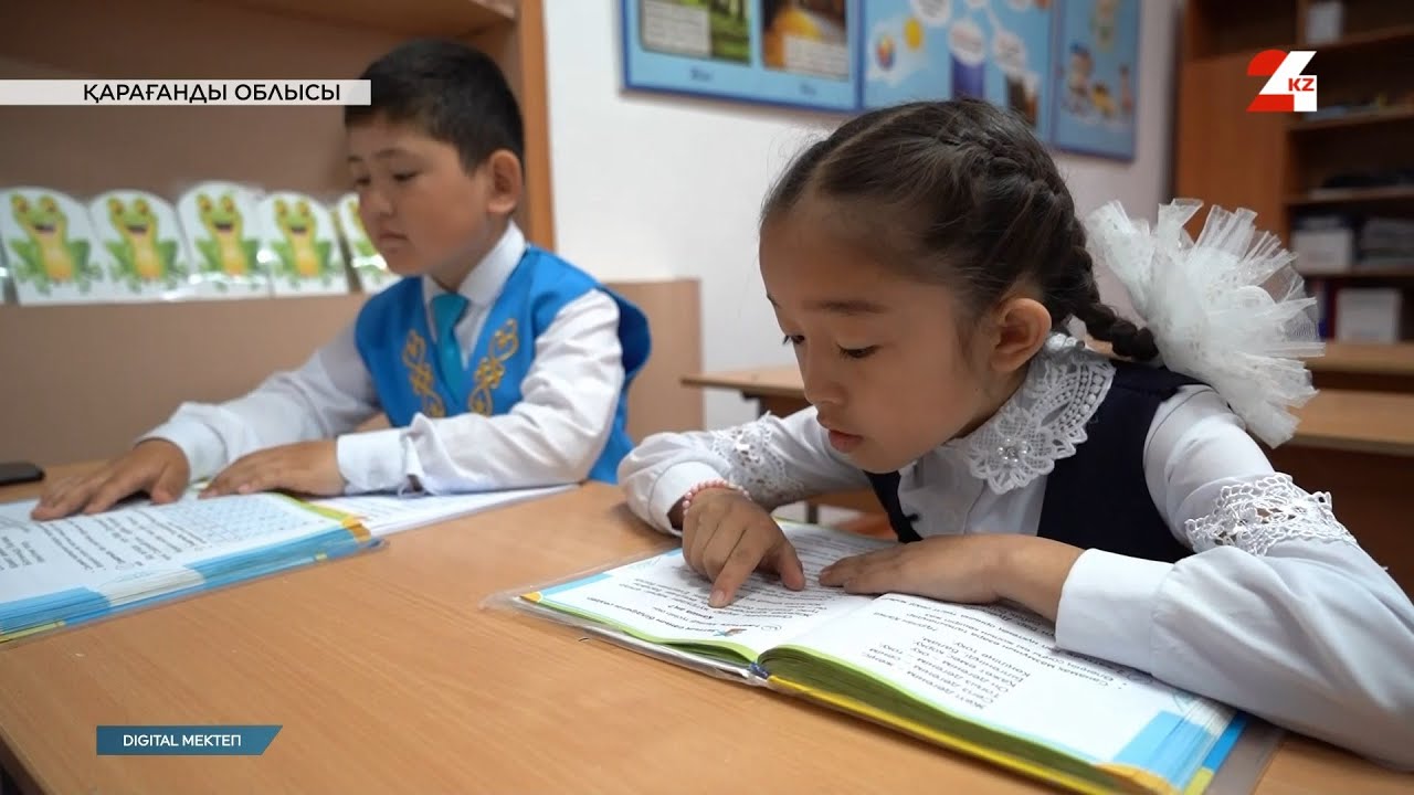 Баймырза ауылында мұғалімдер тапшы болып жатыр | Digital мектеп
