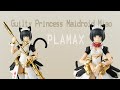 Guilty Princess Maidroid Miao | PLAMAX GP-01