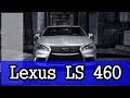 2019 Lexus Ls 460 Interior