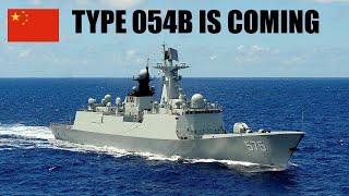 Update on Type 054B, the next Chinese super frigate