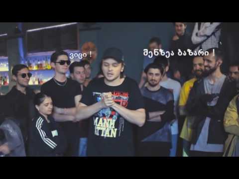 წლის ცინკი !!! :D Gio Rusia ft Datomezz xDDD