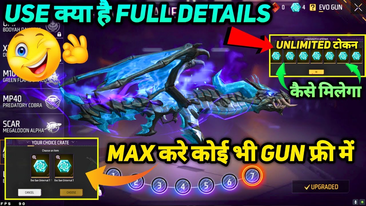 Garena Free Fire MAX Redeem Codes for May 3: Get EXCLUSIVE neon skins,  weapons!