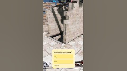 Isfaninsky COD #callofduty #ghostcodmw2 #cod #ghostmw2 #warzone #ghostmw #gaming #ghostcod #mw2