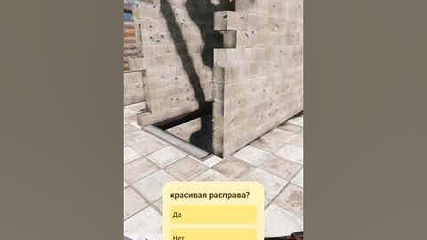 Isfaninsky COD #callofduty #ghostcodmw2 #cod #ghostmw2 #warzone #ghostmw #gaming #ghostcod #mw2