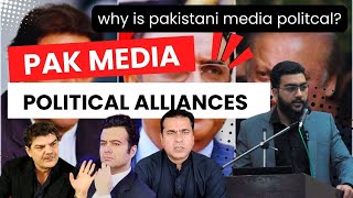 Media and Its Political Alliances | Role and Expectations from Media in a society |