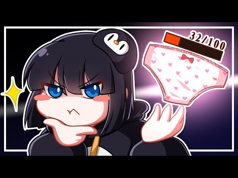팬티의 내구도에 대한 고찰 (몬스터헌터 월드)【메이비】