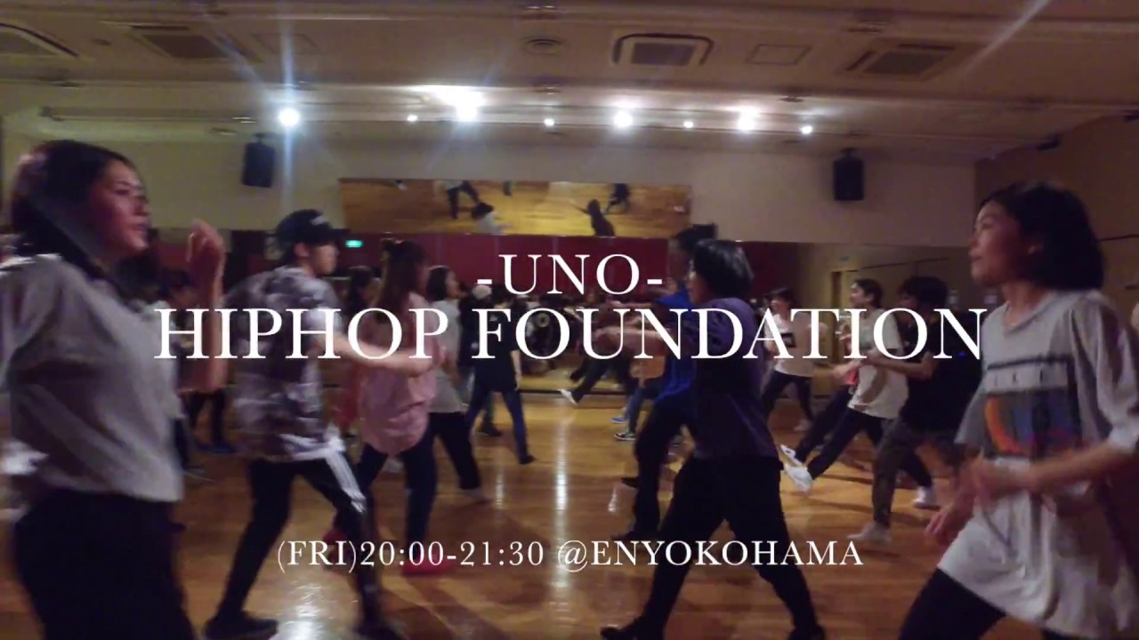 ダンス動画 ダンス動画 Uno Hiphop Foundation En Dance Studio Yokohama 世界のイケてる ダンス動画紹介キュレーションメディア ダンスファンクラブ 世界のイケてるダンス動画紹介キュレーションメディア ダンスファンクラブ