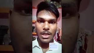 My Introduction & Study Goals 2027 | Bihar Board Class 12 Science 🎯😊 #shorts