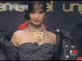 EMANUEL UNGARO Fall Winter 1992 1993 Paris - Fashion Channel