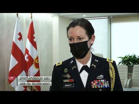 თავდაცვის სამინისტროში კიბერუსაფრთხოების დღე აღნიშნეს