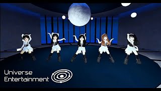 Debut Queen5 퀸즈 - Feel My Rhythm Original By Red Velvet