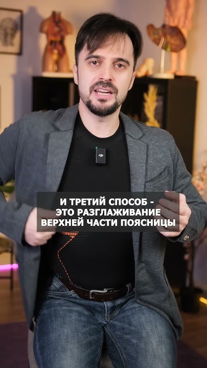 Сильная одышка – что делать? #долголетие #здоровье #здоровьеидолголетие ...