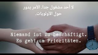 ❤️ أجمل كلام الحب والحياة بالالماني مترجم ❤️  Schöne Sprüche