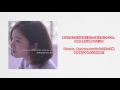 【カラオケ】あなたのことが好きだなんて言えないんです。feat. 杏沙子 / コバソロ