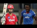 Real Cricket New Version Gaming | Kl Rahul vs Kagiso Rabada | Thrilling over | RC 20 | batting thril