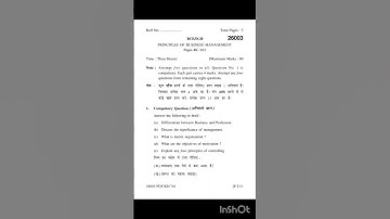 Principles of business management question paper 2022|B.com first year|Sem-1|kurukshetra University